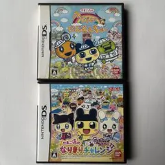 たまごっちのアッパレ！にじべんちゃー・たまごっちのなりきりチャレンジ　2本セット