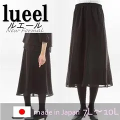 Item thumbnail for item 27826caa-8c59-4faf-a466-7bc743a54ca7