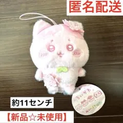 【新品☆未使用】ちいかわ　ぬいぱれっと〜さくらいろ〜マスコット① ハチワレ