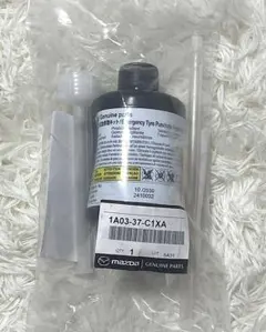 【★なゆせなは★ 様専用】タイヤパンク応急修理剤 【有効期限-10/2030】