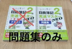 Item thumbnail for item 97b96c22-e63c-4535-9f38-5c8f9b25a1ea