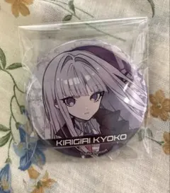 2026年最新】霧切 缶バッジの人気アイテム - メルカリ