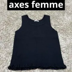 axes femme 黒 リブ編み タンクトップのサムネイル