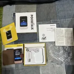 Item thumbnail for item 27a135cd-b4d1-4189-8bac-9b0c54b0456e