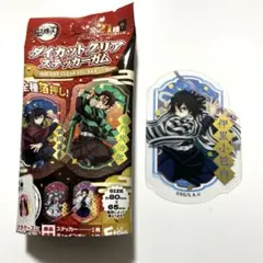 鬼滅の刃 ダイカットクリアステッカー（伊黒小芭内）