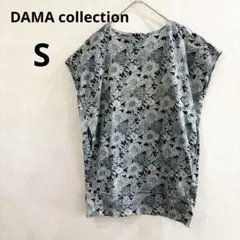 Item thumbnail for item 2b530024-102d-4d0f-b460-6075fb67c5ea