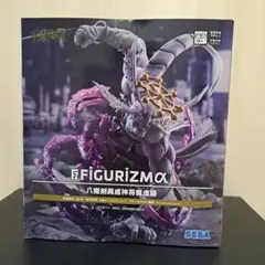 呪術廻戦 FIGURIZMα 八握剣異戒神将魔虚羅[未開封]