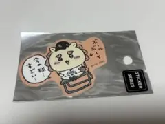 Item thumbnail for item 307707ab-a956-4c91-aa2c-870672c0ff07