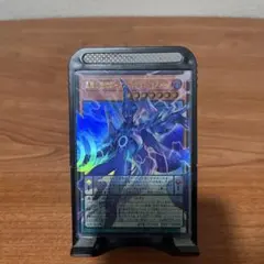 星霜の魔術師 アストログラフ・マジシャン オーバーフレームプリシク