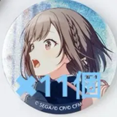 ぺ*か様 プロセカグリッター缶バッジ 9A 東雲絵名