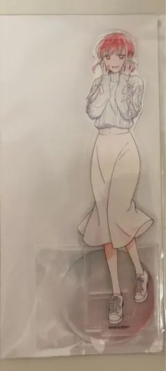 Item thumbnail for item 932f1897-01f5-42a0-bd2f-c873e5bb9420