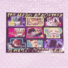 ヒロアカ 最強ジャンプ 2022年12月号 付録 ネームステッカー