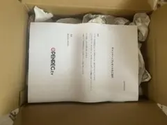 #わーすた 沖縄お土産 #三品瑠香のサムネイル