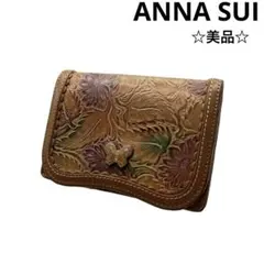 【ANNA SUI】 アナスイ 花柄　カードケース　名刺入れ　 本革 レザーのサムネイル
