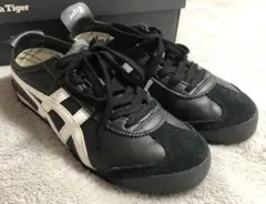 オニツカタイガー　Mexico66 black 23cm