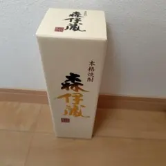 2026年最新】森伊蔵高島屋の人気アイテム - メルカリ