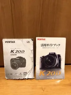 2026年最新】ペンタックス k20dの人気アイテム - メルカリ