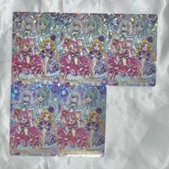 映画 キミとアイドルプリキュア　キラキラカードグミ　わんぷり　集合　ホロ