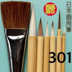 Item thumbnail for item 1a6b1aa3-845c-4a0d-9fae-885aafc14c24