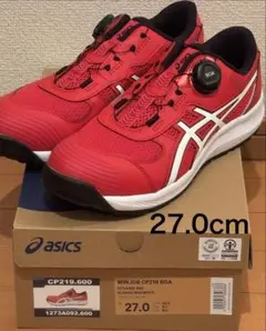 新品タグ付き】アシックス ウィンジョブ CP602 G-TX ゴアテックス 赤