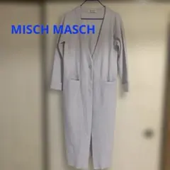 【MISCH MASCH】ライトグレーニット ロングカーディガン パールボタン