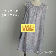 Item thumbnail for item 43cca3d6-9d85-48b0-891b-97b706410a0b