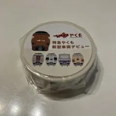 マジックペン※プロフィール必読願います様 リクエスト 3点 まとめ商品 マジックペン※プロフィール必読願います様 リクエスト 3点 まとめ商品