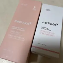 medicube コラーゲンナイトラッピングマスク＆PDRNピンクペプチドセラム