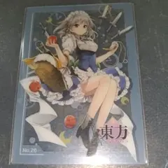 ヴァイス 東方Project TDSP 十六夜咲夜 サイン - メルカリ