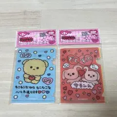 チェゴシム ミニクリアフォルダー 2P vol.2