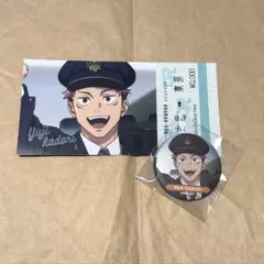 呪術廻戦 じゅじゅ探訪 in 名古屋 トレーディング 缶バッジ 虎杖 悠仁