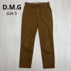 D.M.G ディーエムジー リラクシング テーパードパンツ チノパン