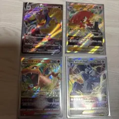 ポケモンカード