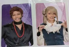 Item thumbnail for item 97114844-b7ef-4ad5-996e-bf9dc5c4e9b7