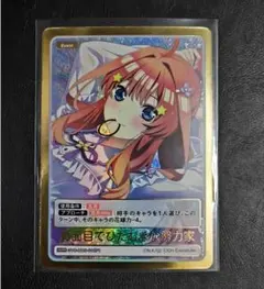 Item thumbnail for item b03673eb-8293-43e1-8155-61bd806cfa62