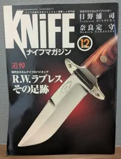 ミヤ様 リクエスト 5点 まとめ商品