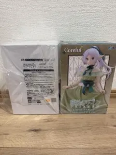 ⭐︎タイクレ限定⭐︎【葬送のフリーレン】 フリーレン 〜ドレスver.〜 2体セット