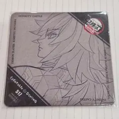 2025年最新】義勇 ダイニング ポスターの人気アイテム - メルカリ