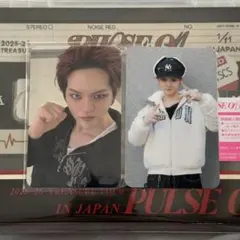 TREASURE PULSE ON CD トレカ ヨシ