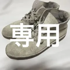 NIKE/ナイキ AIR SAUBLE/エアソーブル チャッカブーツのサムネイル