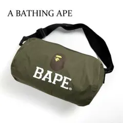 Abaasing Ape 드럼 숄더백 카키 몽키 페이스 로고 바디 백