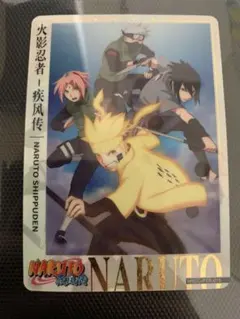 NARUTO KAYOU 公式正規品 NR-PR-057/059セット② - メルカリ