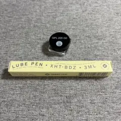 Krytox GPL 205 G0 & XHT-BDZ Lubeセット（3ml）のサムネイル