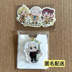 SAKAMOTO DAYS アクリルキーホルダー ステッカー2点セット