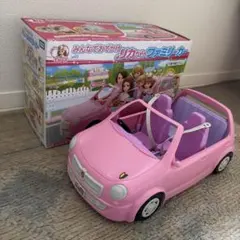 リカちゃん ファミリーカー