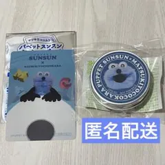 パペットスンスン×マツキヨ　ニベア　クリームケース ステッカー　クリアカード