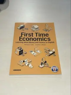 First Time Economics
