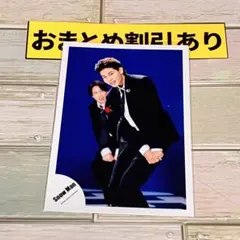 SnowMan 宮舘涼太 君は僕のもの BREAKOUT 公式写真 - メルカリ
