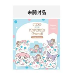 Item thumbnail for item b6cbf95e-1c64-4570-bf9e-51542e671cff