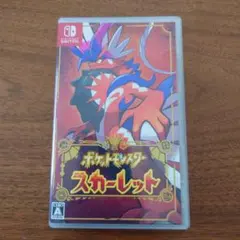 【美品】switch ポケットモンスター スカーレット